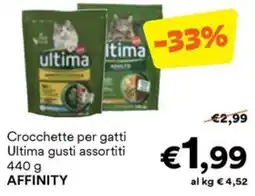 Unes Crocchette per gatti Ultima gusti assortiti offerta