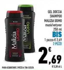 Conad Malizia Uomo offerta