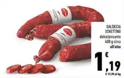 Conad Salsiccia Schettino offerta