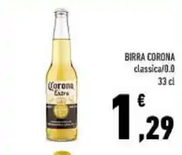 Conad Birra Corona classica offerta