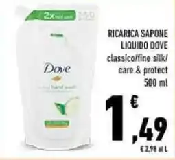 Conad Ricarica sapone liquido Dove offerta