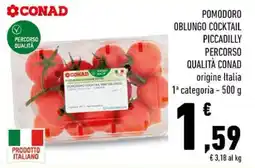 Conad Pomodoro Oblungo Cocktail Piccadilly Percorso Qualità Conad offerta