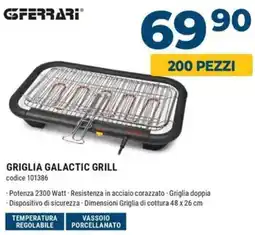 Sinergy GFERRARI Griglia galactic grill offerta