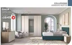 Conforama Conforama gaia camera completa composta come foto con armadio 5 ante e letto escluso offerta