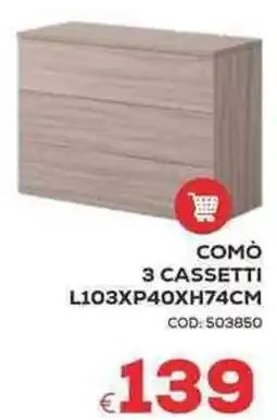 Conforama Conforama comò 3 cassetti offerta