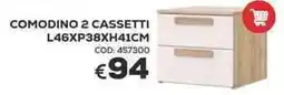 Conforama Comodino 2 cassetti offerta