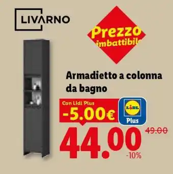 LIVARNO Armadietto a colonna da bagno
