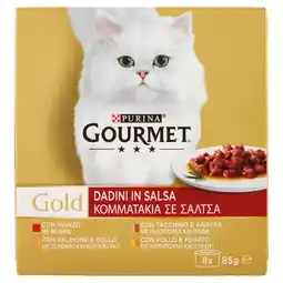 Spazio Conad ALIMENTO PER GATTI GOURMET GOLD PURINA offerta