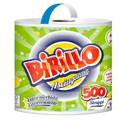 Spazio Conad BOBINA ASCIUGATUTTO offerta