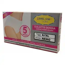 Spazio Conad MULTIPACK 5 PEZZI INTIMO UOMO O DONNA offerta