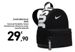 Spazio Conad ZAINO BRASILIA NIKE offerta