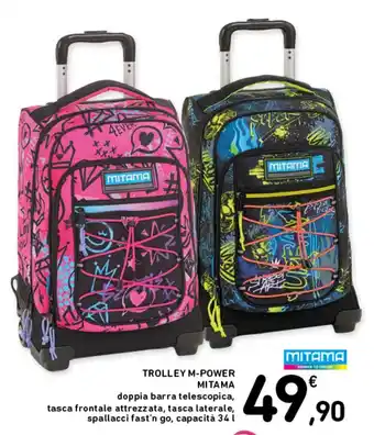 Trolley M-Power Mitama