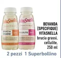 Spazio Conad Beveranda [Specifiche] Vitasnella offerta