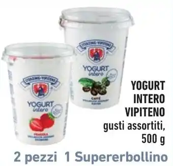 Spazio Conad YOGURT intero VIPITENO offerta