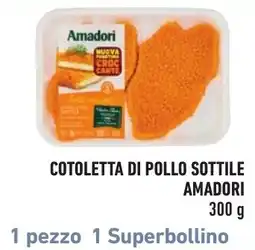 Spazio Conad COTOLETTA DI POLLO SOTTILE AMADORI offerta