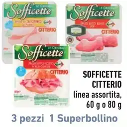 Spazio Conad Sofficette Citterio offerta