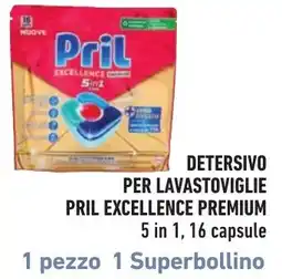 Spazio Conad Detersivo per lavastoviglie Pril Excellence Premium offerta