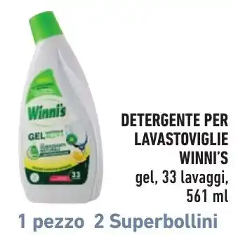 Spazio Conad Detergente per lavastoviglie Winni's offerta