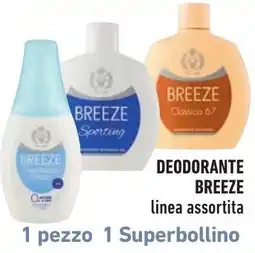 Spazio Conad Deodorante breeze offerta