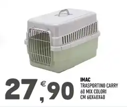 Ayoka Imac trasportino carry 60 offerta