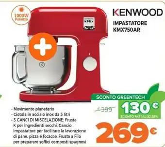 Expert Kenwood electronics kmx750ar robot da cucina 5 l rosso, acciaio inossidabile 1000 w offerta