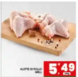 Eurospar Alette di Pollo offerta