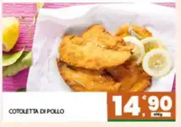 Eurospar Cotoletta di pollo offerta