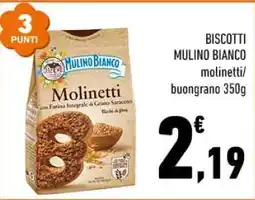 Conad Biscotti Mulino Bianco offerta
