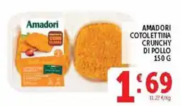Deco Supermercati Amadori Cotolettina Crunchy di Pollo offerta