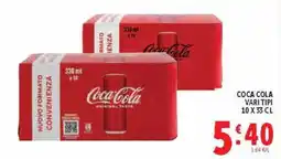 Deco Supermercati Coca Cola offerta