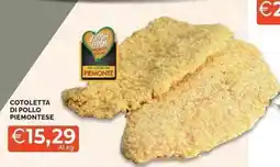 Mercatò COTOLETTA DI POLLO PIEMONTESE offerta