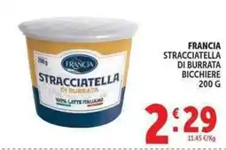 Deco Market FRANCIA STRACCIATELLA DI BURRATA offerta