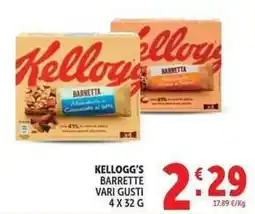 Deco Market Kellogg's Barrette Vari Gusti offerta