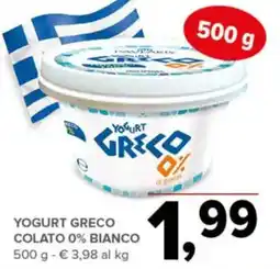 Todis YOGURT GRECO COLATO 0% BIANCO offerta