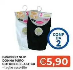 Mercatò GRUPPO 2 SLIP DONNA PURO COTONE BIELASTICO offerta