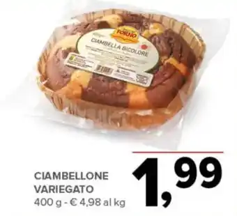 Todis CIAMBELLA BICOLORE offerta