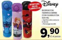 Todis Borraccia termica bimbi Disney offerta