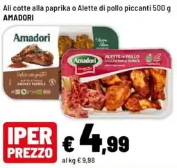 Iper La Grande Alette di pollo piccanti Amadori offerta