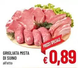 Famila Market GRIGLIATA MISTA DI SUINO offerta