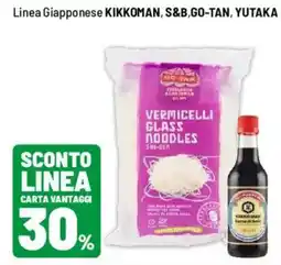 Iper La Grande Linea giapponese kikkoman, s&b,go-tan, yutaka offerta