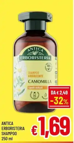 Famila Market ANTICA ERBORISTERIA SHAMPOO CAMOMILLA offerta