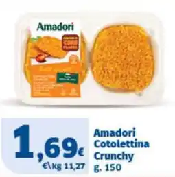 Sigma Amadori Cotolettina Crunchy offerta