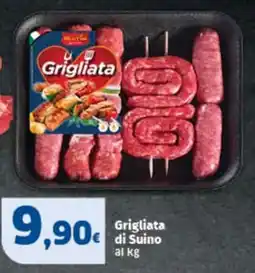 Sigma Grigliata di Suino offerta