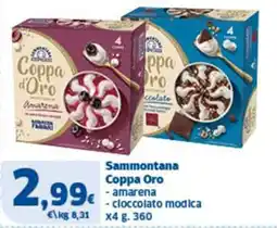 Sigma Sammontana Coppa Oro offerta