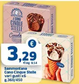 Sigma Sammontana Cono Cinque Stelle offerta