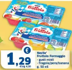 Sigma Nestle' Fruttolo Formaggio offerta