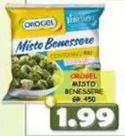 MercADone OroGel Misto Benessere offerta
