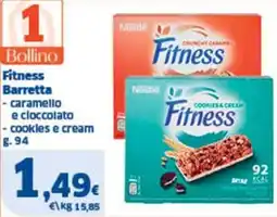Sigma Fitness Barretta offerta