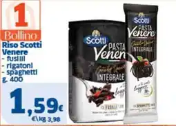 Sigma Riso Scotti Venere offerta