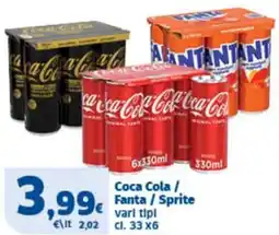 Sigma Coca Cola / Fanta / Sprite offerta